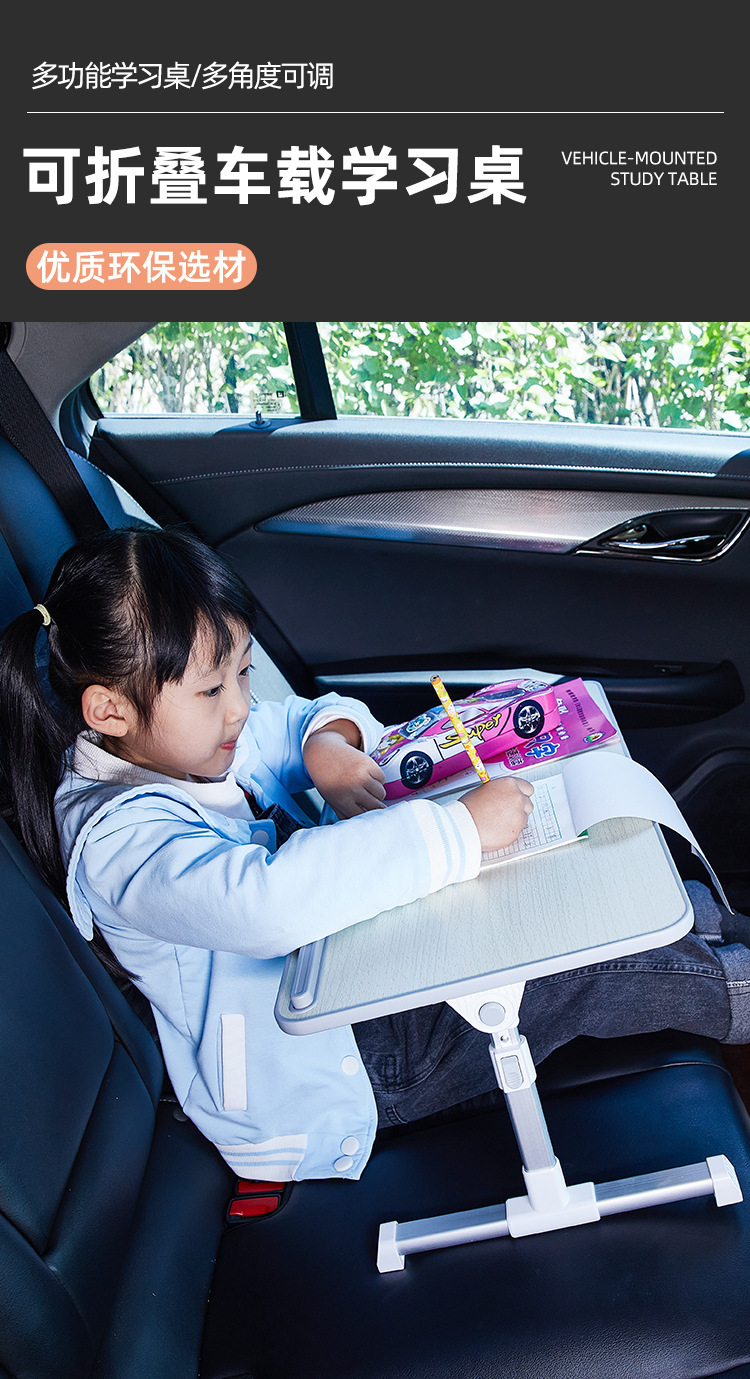 Car-Mounted Folding Table for Writing, Reading, Studying, and Working; Portable Small Table for Outdoor Camping