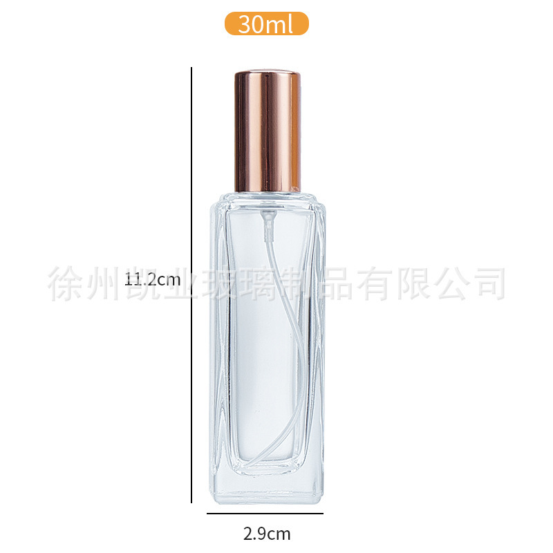 5ml香水喷雾分装瓶带盖10ml方形玻璃香水瓶子30ml加厚底香水瓶|undefined