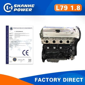 1.8 L79 mühərriki Buick Regal, Lacrosse, Excelle üçün