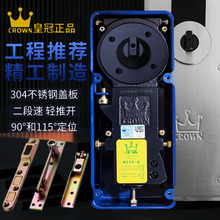 �Ϻ��ʹڵ؏���N-818 H-220B�����T�п�o���X�Ͻ��T�Ƶ���T���