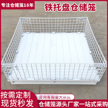 �ۯBʽ�}���\������؛��܇�g�aƷ�D�\���ϼ����F�W��Ѷ�؛�����l