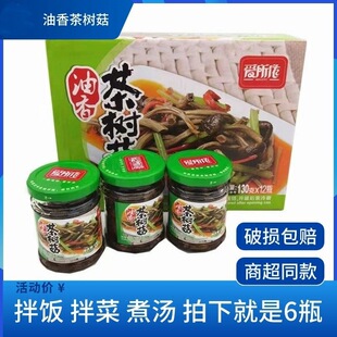 �����������乽��˹��^�¾Ʋ�130g�_�w��ʳ����С����ϯ���