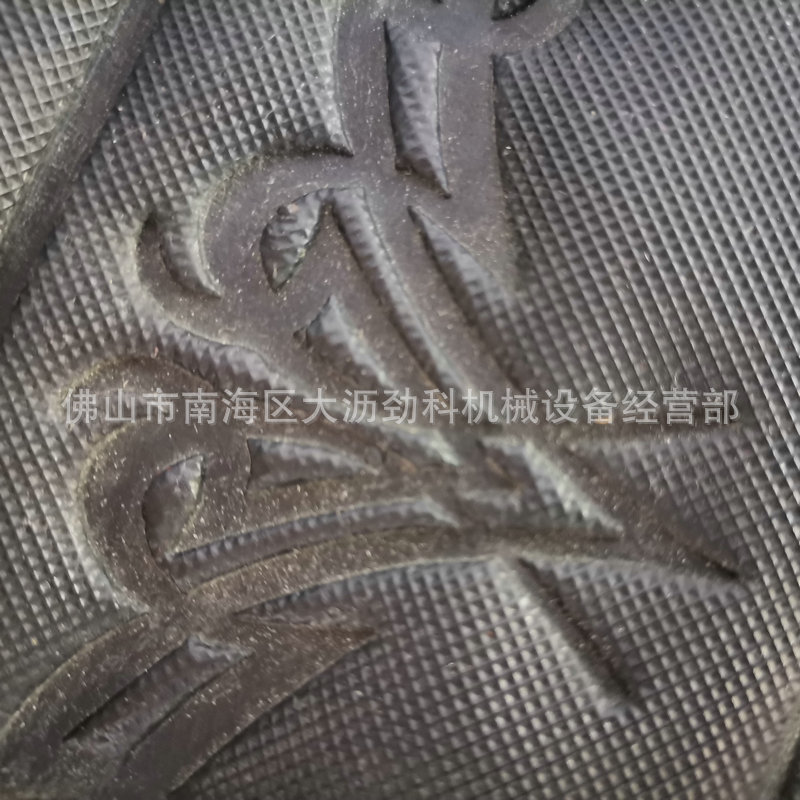 ����Ƥ��ѹ�� ��ͼ����ӡˢ���������ŵ� Ƥ���ŵ滨��Ӳѹ