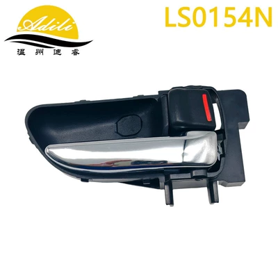 03 Subaru Armrest, handle, handle - right-61051sa021ml