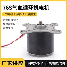 �S�����l 76s��Ѫѭ�h�C늙C ������ˢֱ��늙C ��ݙC늙C