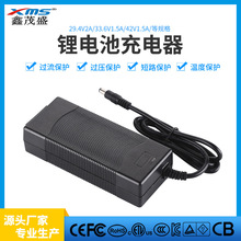 16.8V4A﮵�������� 21V﮵���� ���峵ƽ�⳵ ���˳������