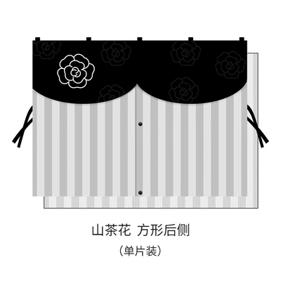 Sun shade | cover - camellia-rear-side-upgraded-model-double-opening