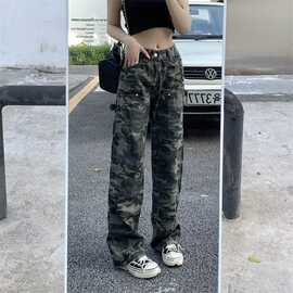 军绿色迷彩工装牛仔裤女2025新款高街设计感复古阔腿休闲直筒裤子