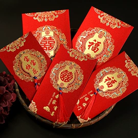 请柬;红包/利是封;喜糖盒