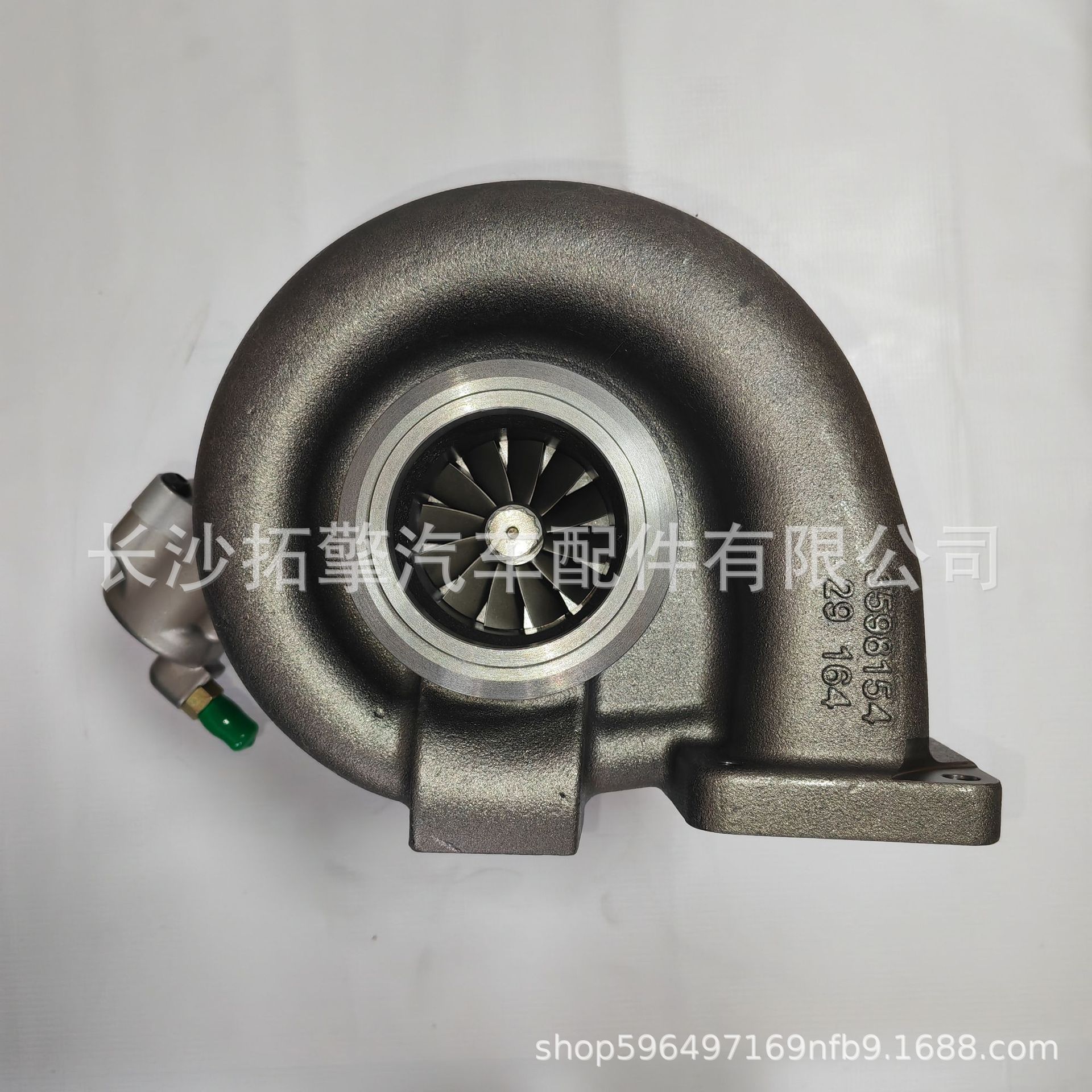 Suitable for Cummins turbocharger 4039126 4044530 4047415 4044530