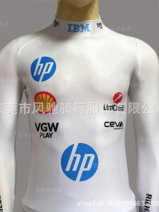 Тонкая базовая спортивная майка для гонок (F1 Майами) облегающий undershirt, белая, размерный ряд S–XXXL