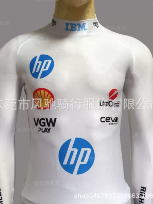 Тонкая базовая спортивная майка для гонок (F1 Майами) облегающий undershirt, белая, размерный ряд S–XXXL