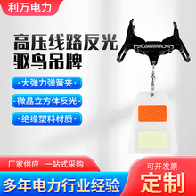 �߉�����B���ƽ^��������Ï��ɊA��B�O��΢�������N������B��