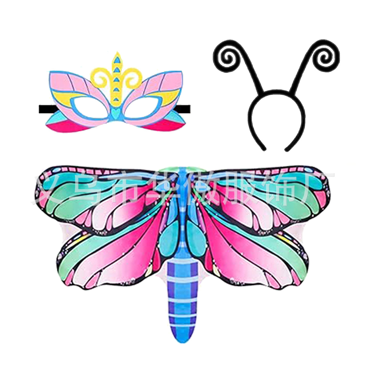 날개 2개 + 안대 + 머리띠