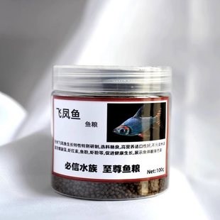 �w�P�~���ֱ�y�w�P�~�~ʳ���P�~�y�P�~�~�Z̩���a�~�p���a�~���