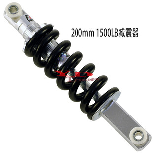 49CC�ɛ_����ԽҰĦ��܇1500LBС����С�����_200mm�p����������