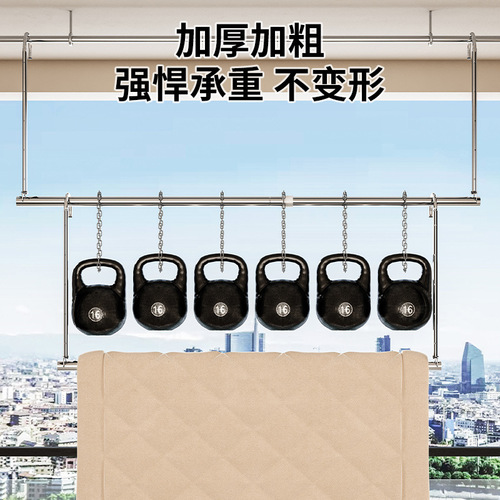 Clothes drying rack, household balcony telescopic clothes drying rod lifting clothes drying rod hanging stainless steel punch-free quilt artifact