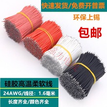 3239�¿�-24�ߜؾ����z����ܛ������������Ӿ������w���Ӿ�LED��