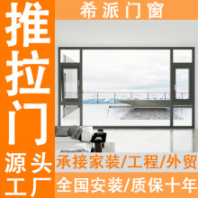 ���̶��Ƽ���һ�wƽ�_���X�Ͻ𴰑����̨�����T��110�����X�T��