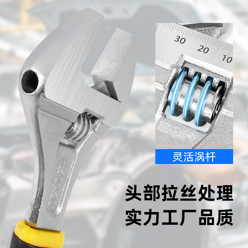 厂家批发多功能活动扳手大开口活络水管镀镍套柄扳手双色胶柄|undefined