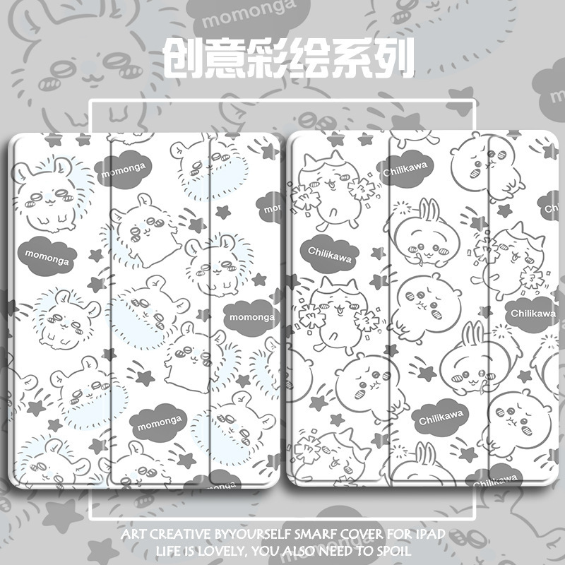 For Apple ipadpro2022 protective cover new 2024 tablet ipad10/9 protective case with pen