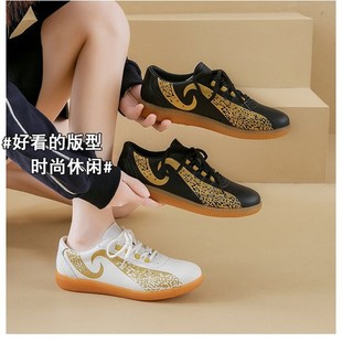 New Foreign Trade Tai Chi Shoes Fitness Shoes Qigong Shoes Morning Practice Shoes Men's and Women's Soft Leather Beef Sole Tai Chi