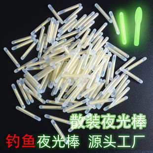 ����ҹ����~�l���ҹឺ��b�ɹ��Ưҹɢ�b��Ư��Ʒ����O�߿羳