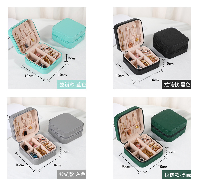 便携式收纳首饰盒耳环耳钉项链戒指饰品盒珠宝收纳首饰盒详情7