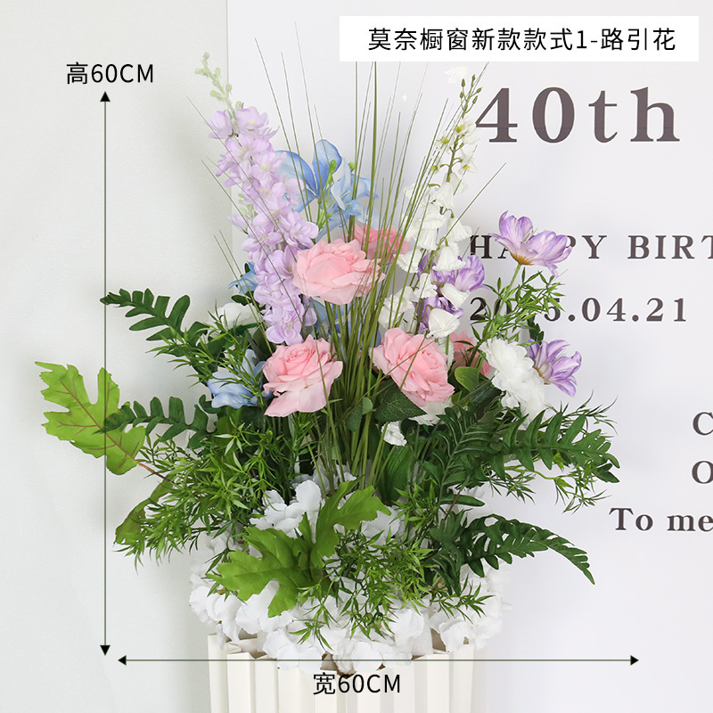 モネの庭の造花アレンジメント、床置き花飾り、完成品、結婚式の装飾、吊り下げ花、結婚式のTステージ、道路の花|undefined