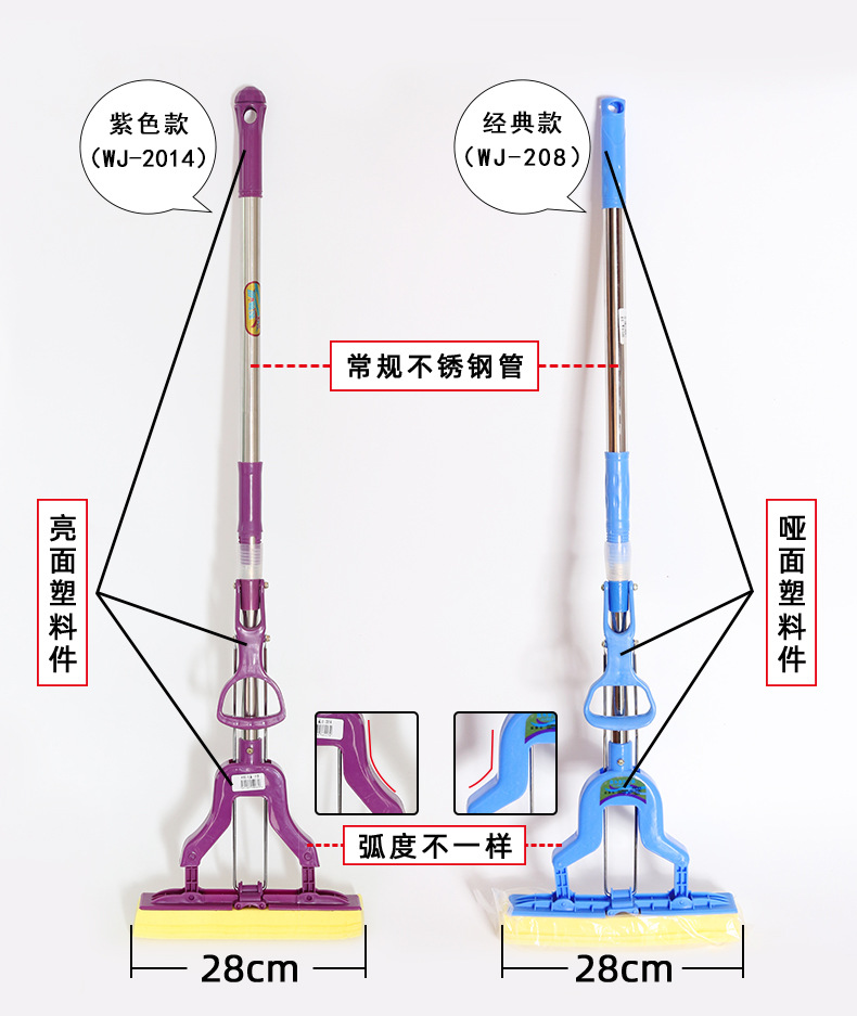 详情4.jpg