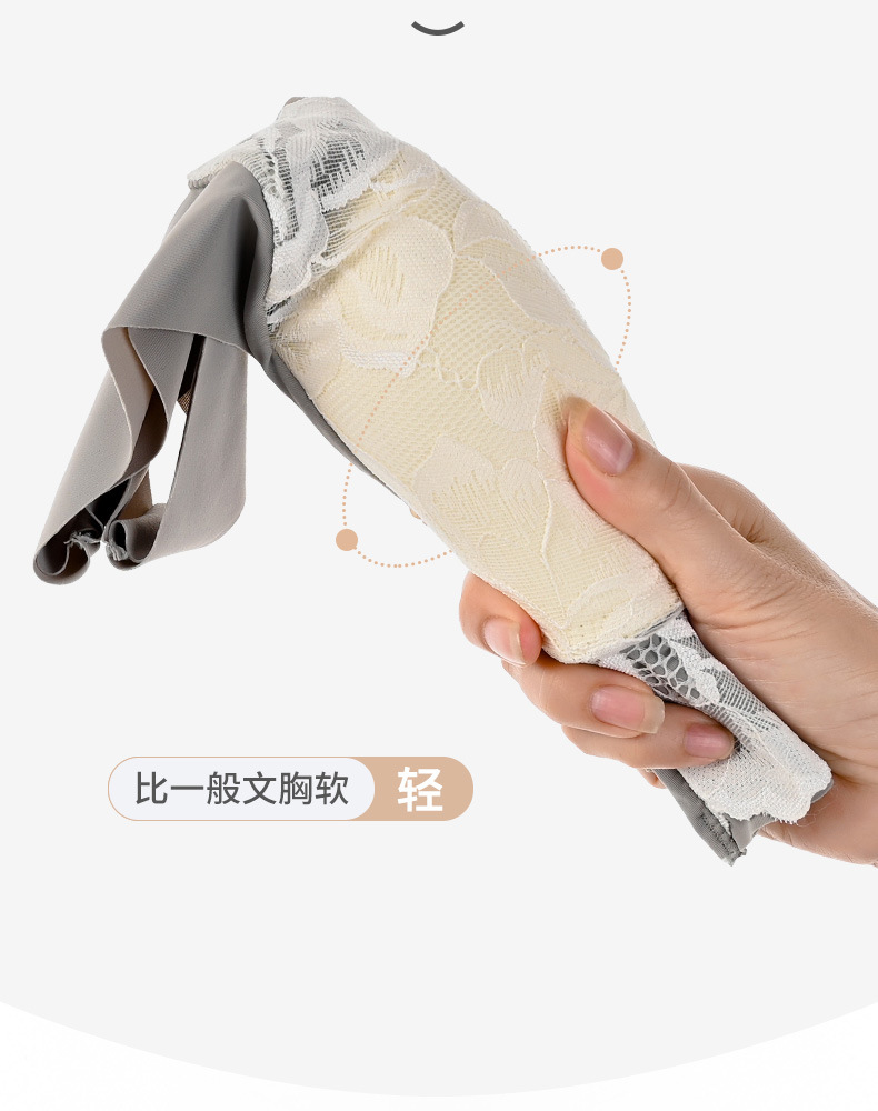 Title 5, Samentrekkende BH D Cup Vermindert Borsten Zond...