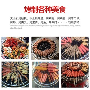 늟��ɽʯ���c�Cȼ������С��ʯ�^����ҹ��ú��[�����ṷ���c�C