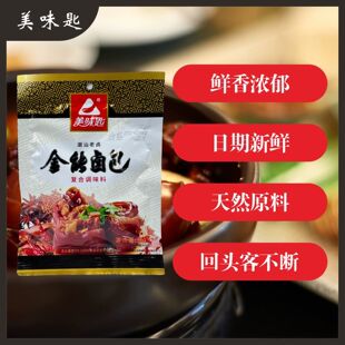 ��ζ�׳������u�����u��50g�uˮ��ͥ�u���i���u�i�������u��ȫ��