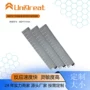 柔性压力识别定制传感器