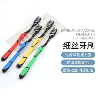 高质量牙刷批发细丝软毛牙刷成人大头牙刷独立包装牙刷高密度刷丝