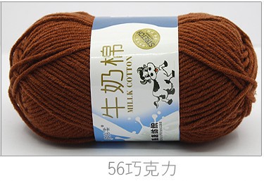 Lana de cinco hilos de algodón de leche al por mayor algodón de leche de cinco hilos Shengtang de cinco hebras de algodón de leche tejida a mano