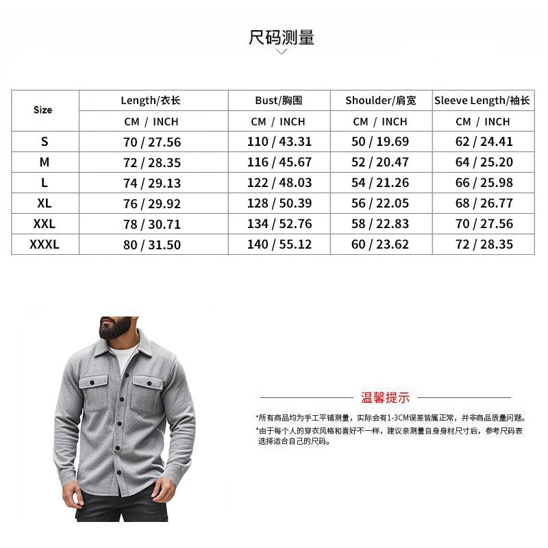 hmqViviiyNSAyin+WuaVtyuwxS70UKKFVlbX