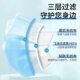Yuxincheng mask medical grade white independent packaging box medical surgical mask three-layer protection wholesale manufacturers