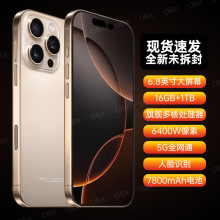 大屏苹6.8寸果i16promax学生老年人低价全网通5g智能手机骁龙千元