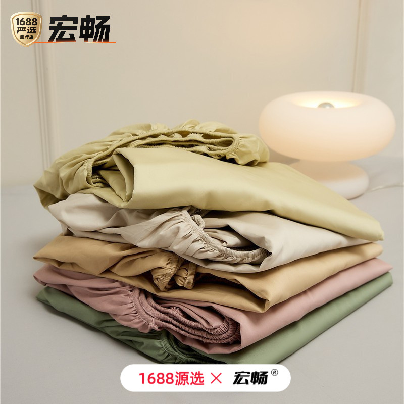 100 fundas de edredón individual de algodón de fibra larga, algodón de cuatro estaciones, color sólido, cama individual simple, funda de almohada individual, sábana de algodón puro