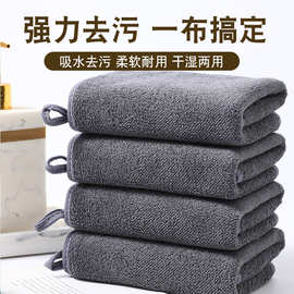 加厚灰色超细纤维毛巾吸水不掉毛厨房保洁擦桌布清洁抹布可挂擦手