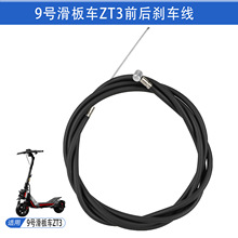 9̖����܇ZT3ǰ��x܇��ǰ�ƄӾ�1.47m��ֹͣ����2.2m�x܇����