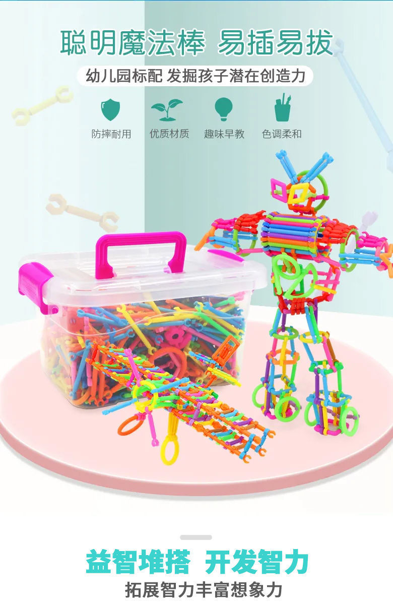 2f437ddf-00bd-42a0-aaaa-ed344bd547b6.jpe