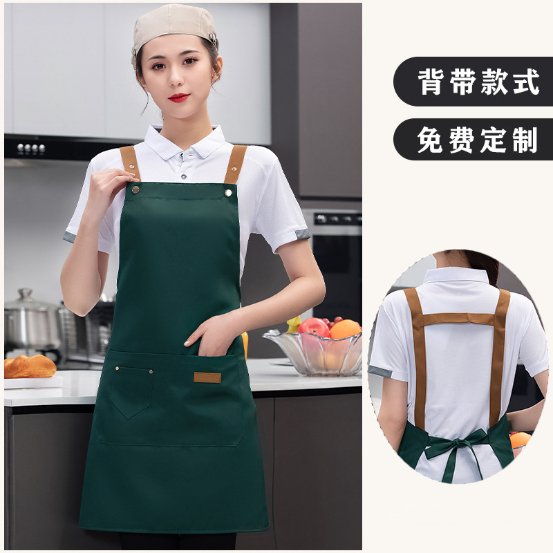 Delantal de lona, logotipo, impresión de catering, tienda de té con leche especial, floristería, tintinera de café, ropa de trabajo impermeable, personalización femenina