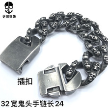 32���Ű������t�^�Ԛ�Ӳ�h����ʿ��˂��Խ��^����ҹ���Ʒ���l