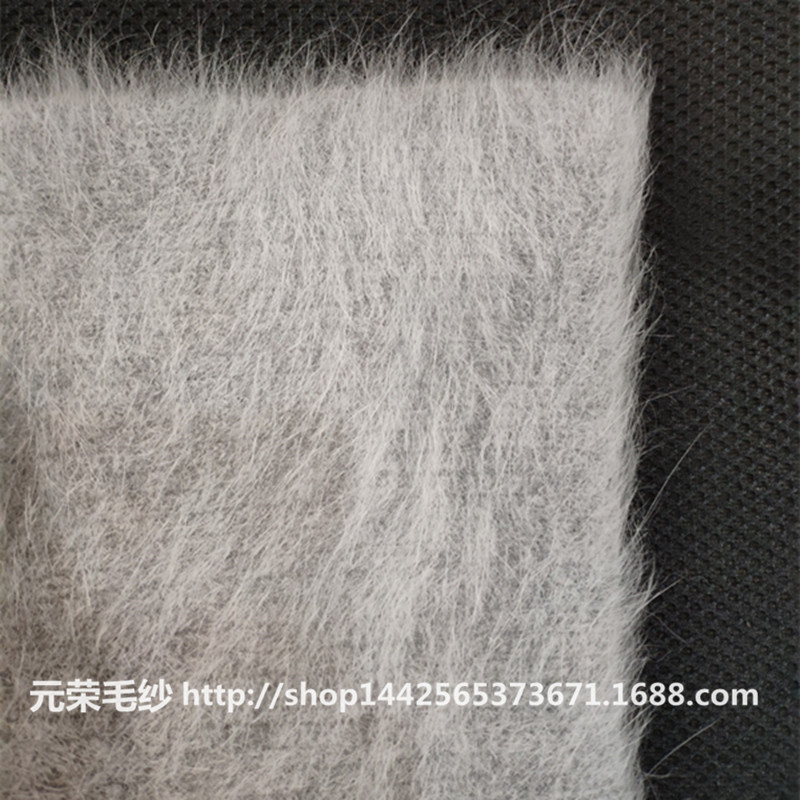 Wholesale angora rabbit hair 60% high proportion rabbit hair 1/16 long hair mink rabbit hair wool rabbit hair X20