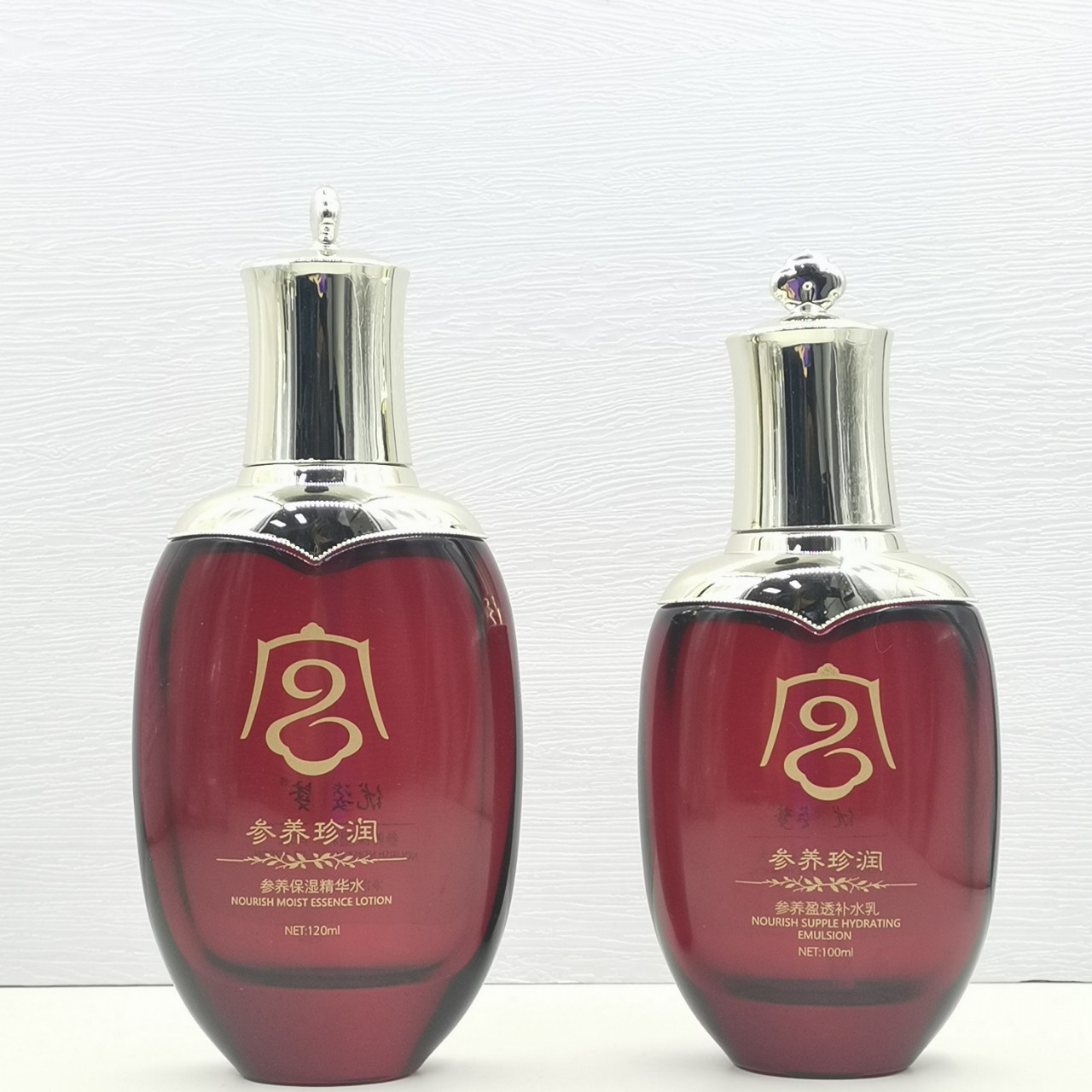 现货后套盒天七丹套装津率享拱辰享120毫升水妍水乳玻璃瓶可印刷