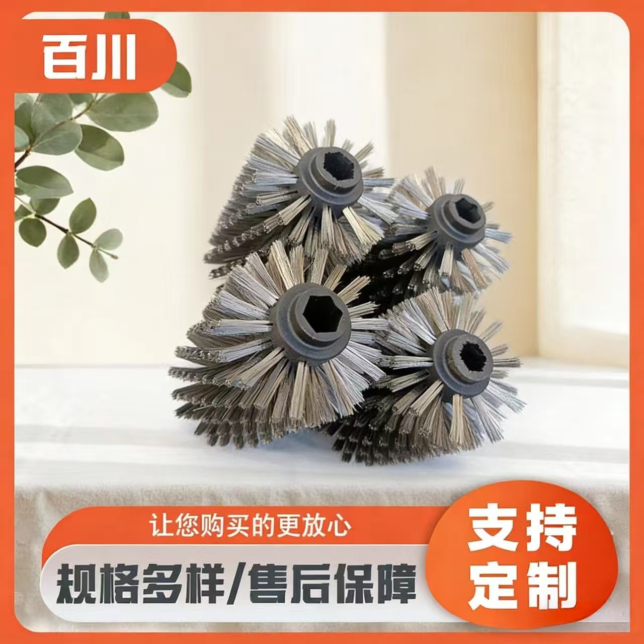 源头厂家小型钢丝辊 研磨除锈钢丝刷辊 抛光打磨金属拉丝钢丝刷辊