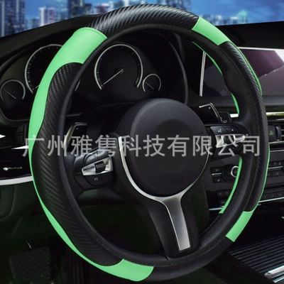 Style Handlebar Cover Wholesale — Steering wheel cover - green-38cm