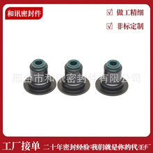 �S��ֱ�����T�ͷ�5*9.8*21 ������z���|350605R4C02